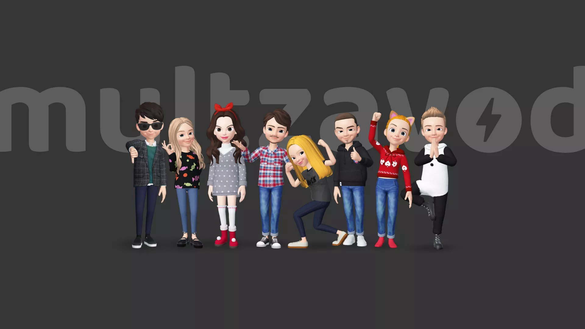 Компания «Мультзавод» в Симе Компания «Мультзавод» в Симе