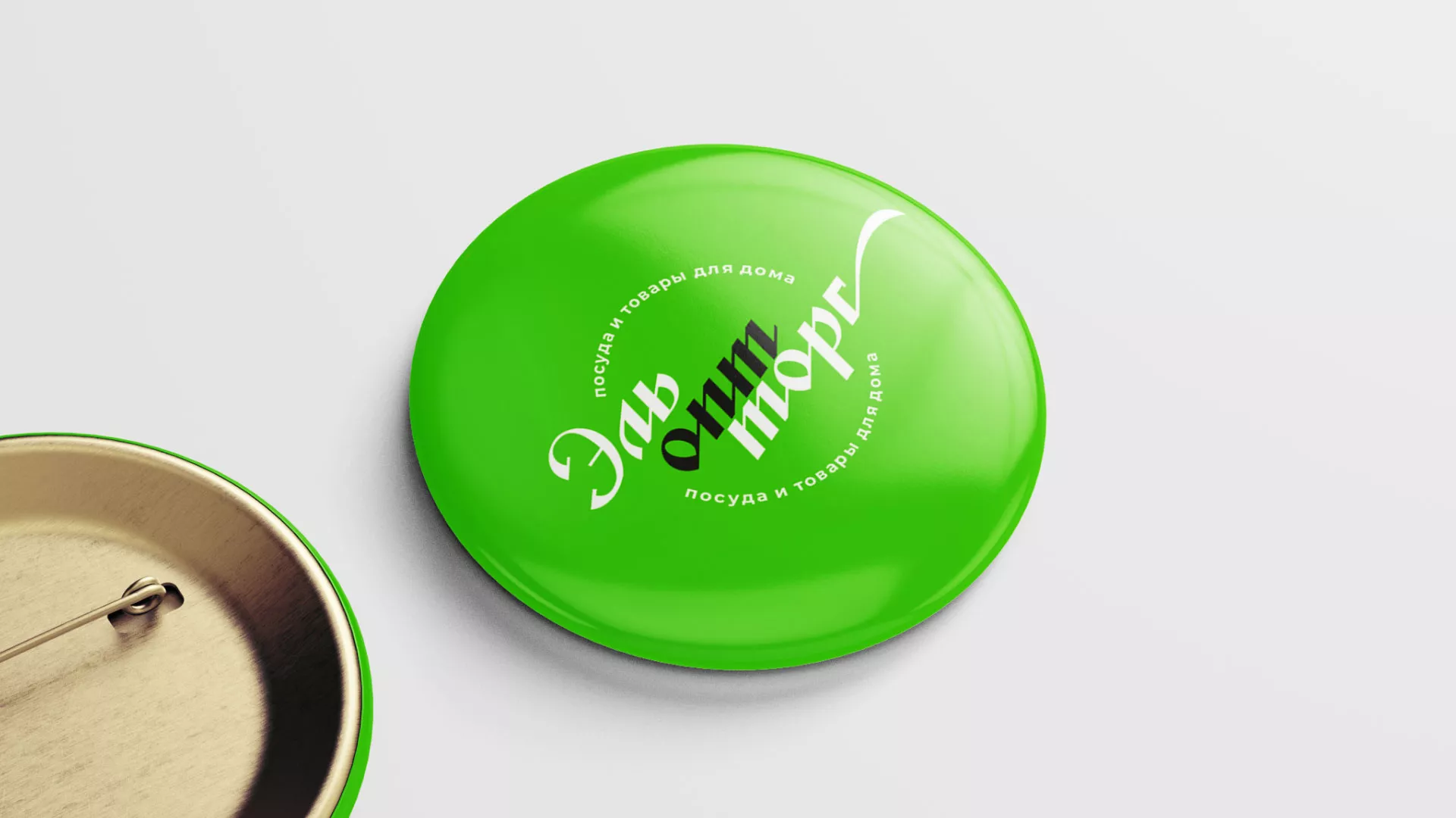 Разработка логотипа компании «ЭльОптТорг» в Симе