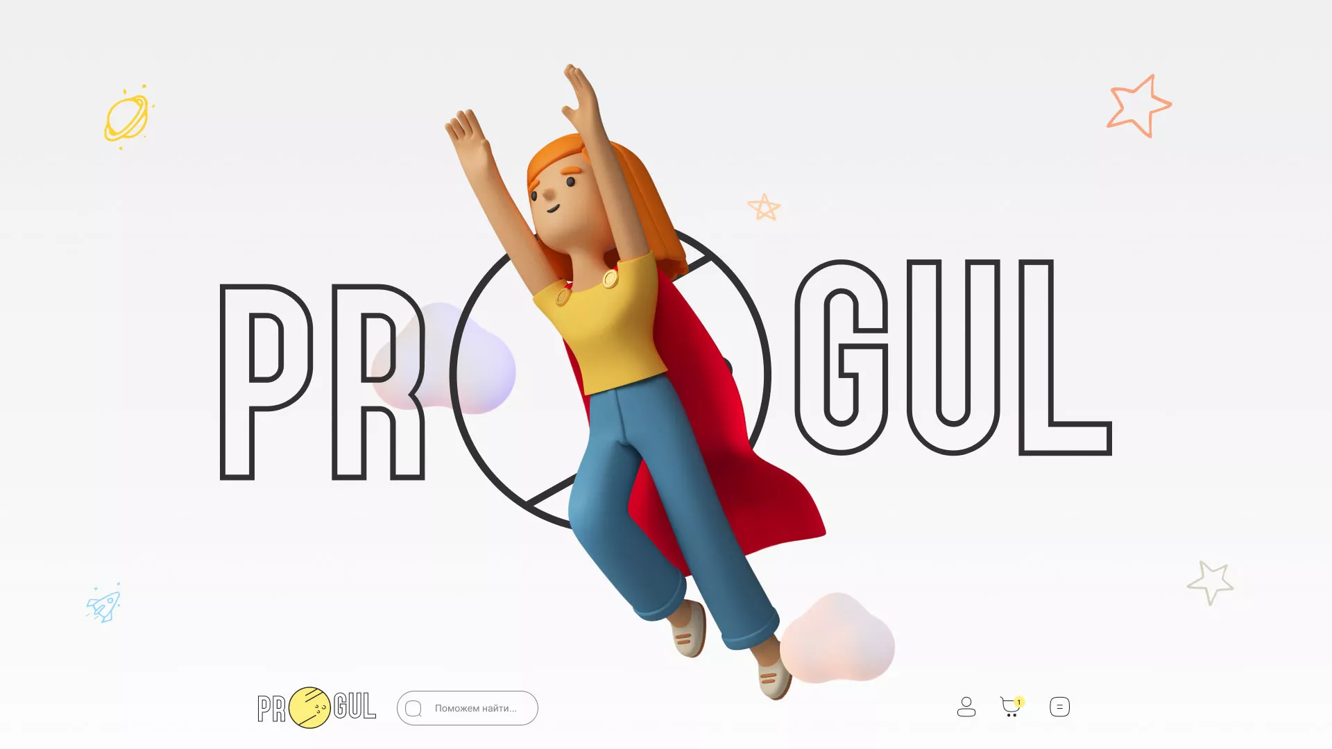 Создание онлайн-сервиса в Симе по рефератам и курсовым работам