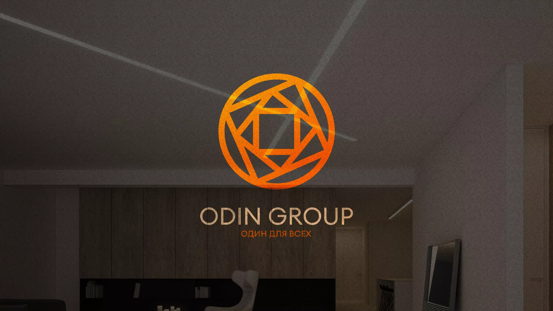 Разработка сайта в Симе для компании «ODIN GROUP» по установке натяжных потолков