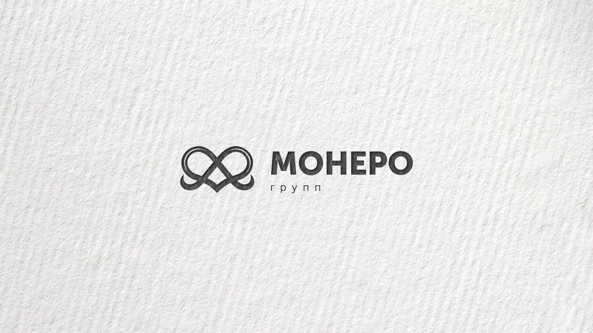 Создание логотипа компании «Монеро групп» в Симе