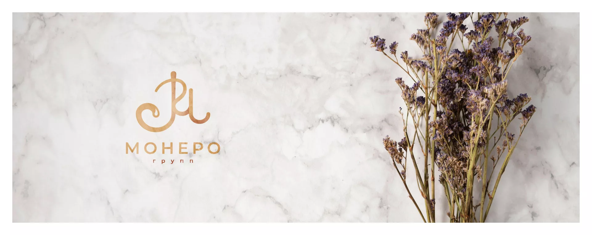 Создание логотипа кондитерской в Симе