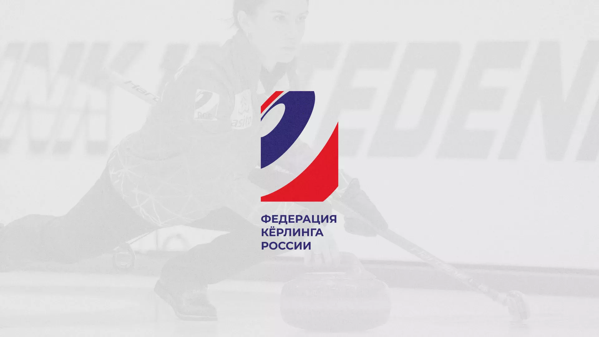 История о том, как мы делали в Симе модуль онлайн-записи для ФКР