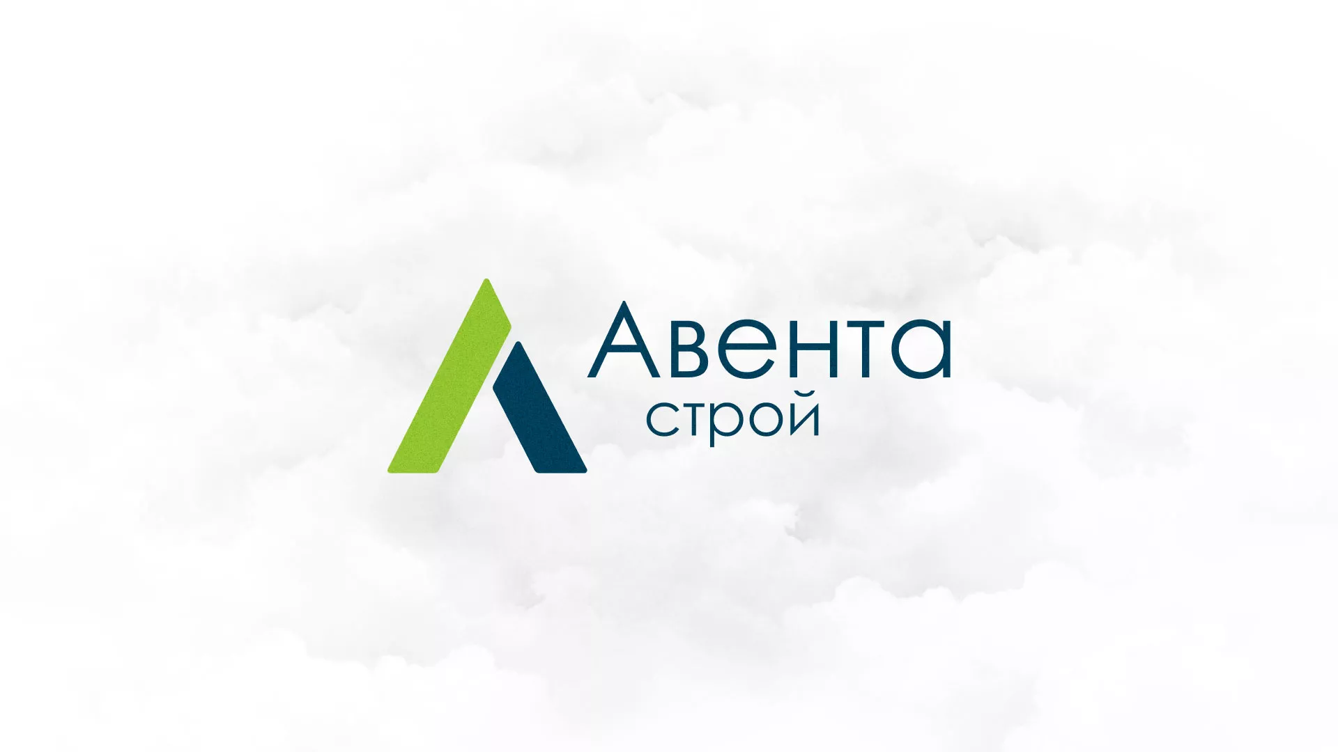 Редизайн сайта компании «Авента Строй» в Симе