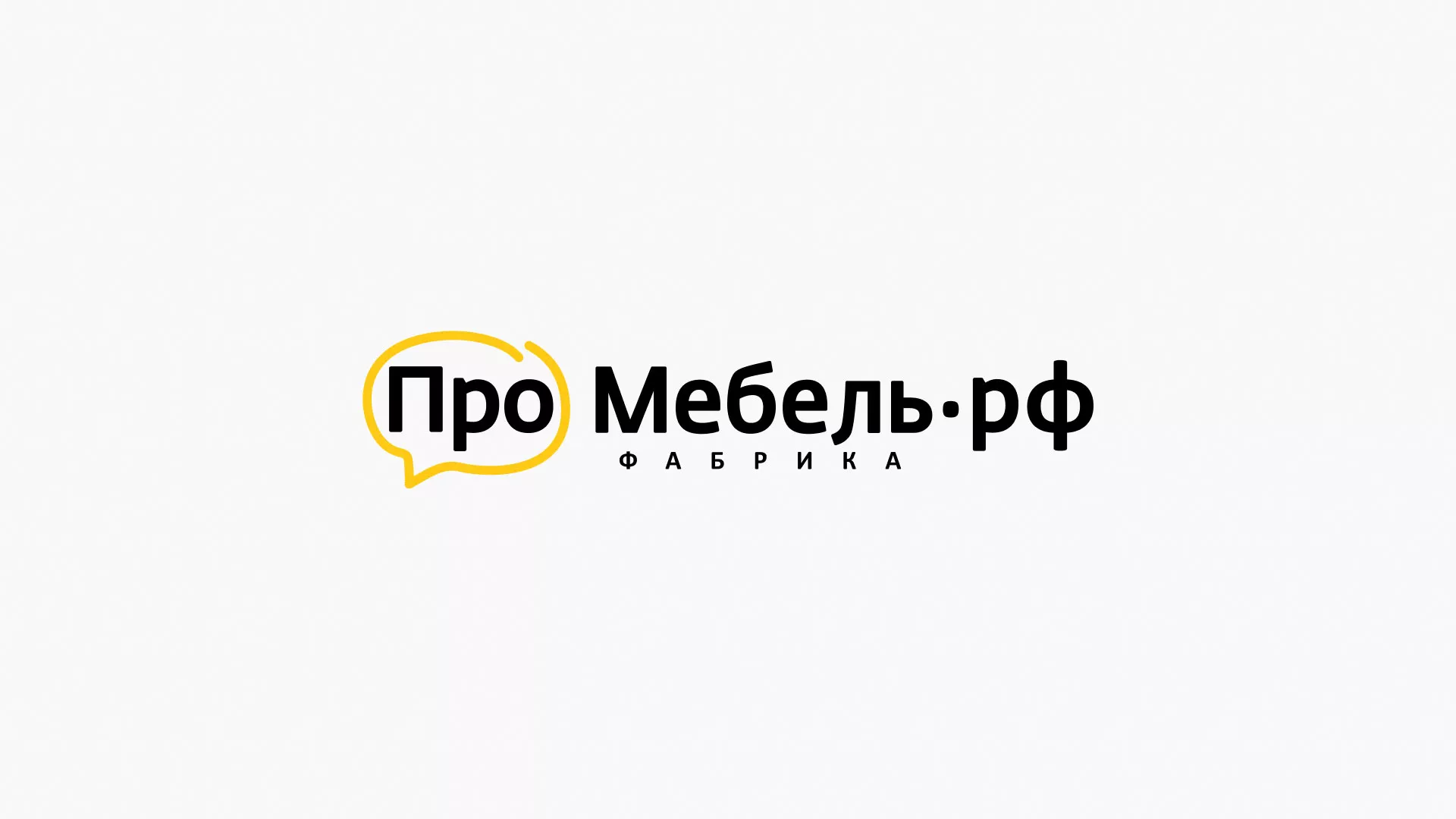 Разработка сайта для производства мебели «Про мебель» в Симе