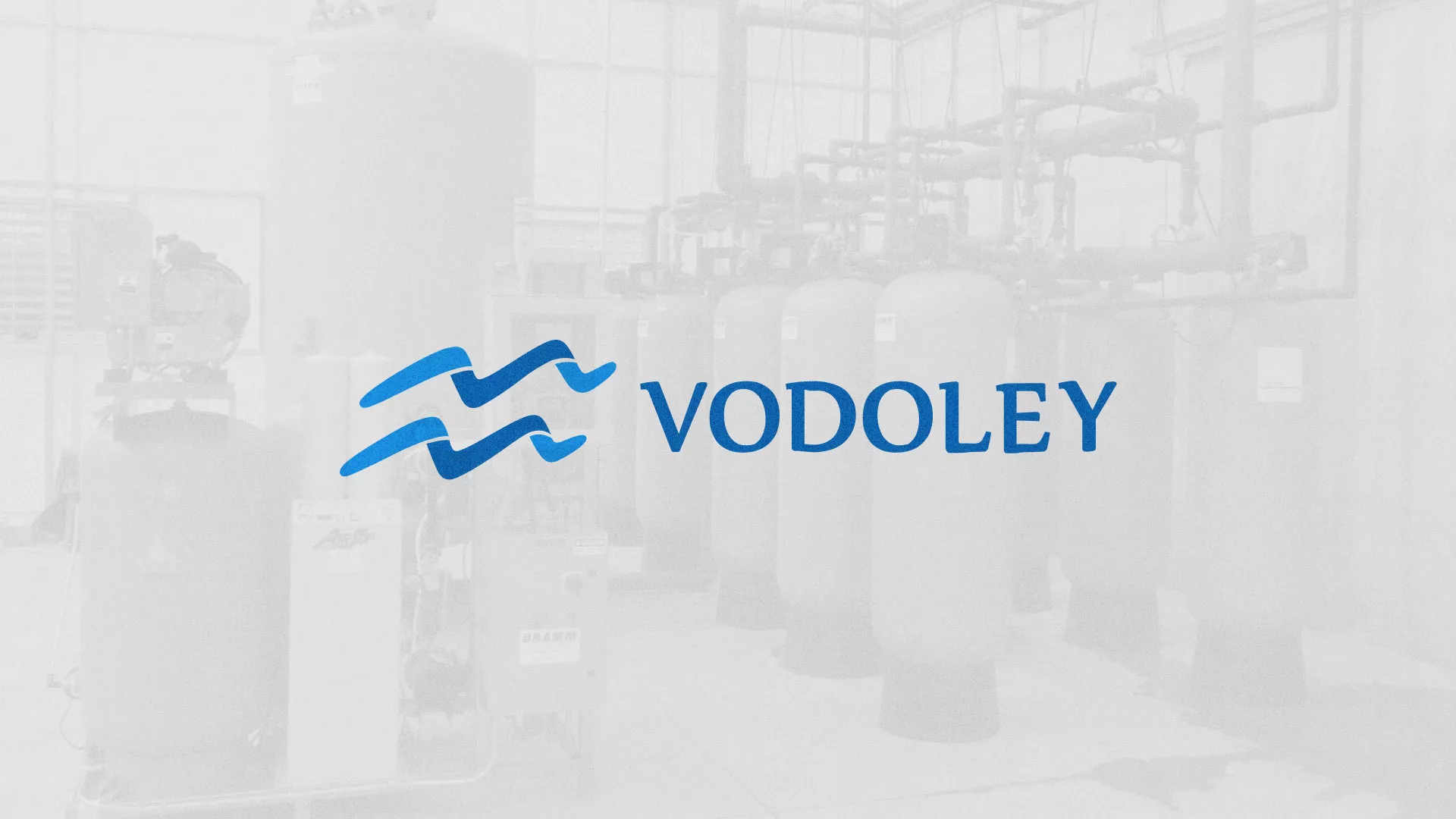 Создание интернет-магазина «Водолей» по продаже фильтров очистных сооружений в Симе