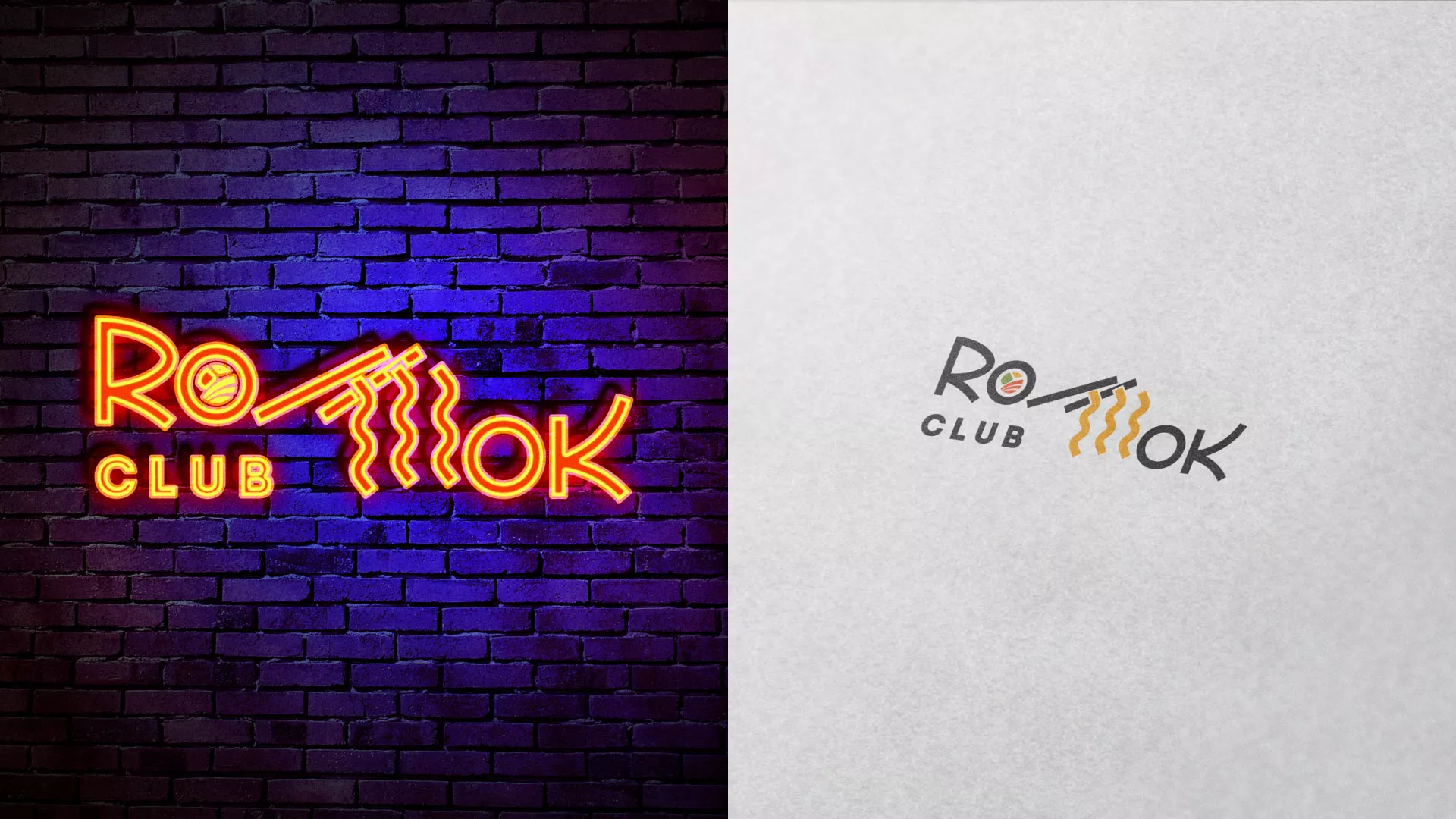 Создание логотипа суши-бара «Roll Wok Club» в Симе
