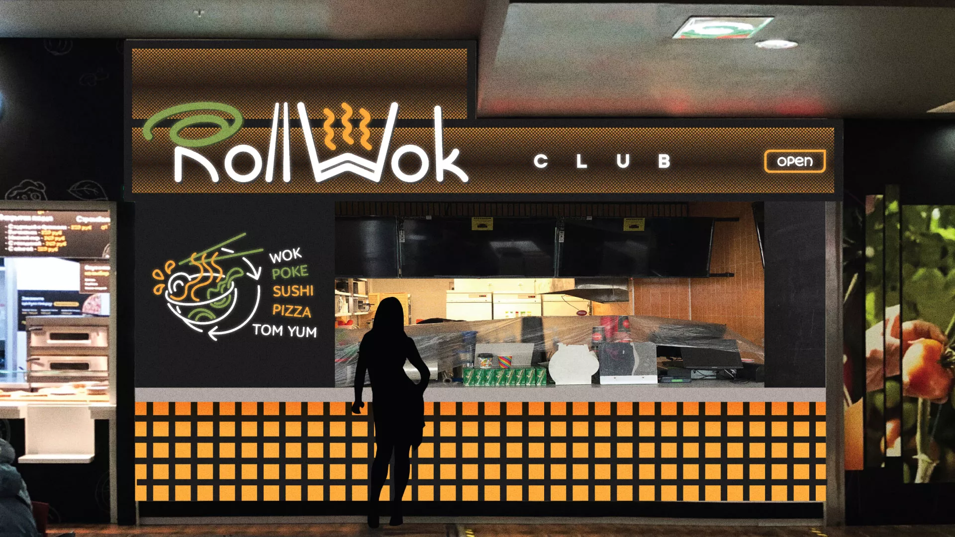 Брендирование торговых точек суши-бара «Roll Wok Club» в Симе