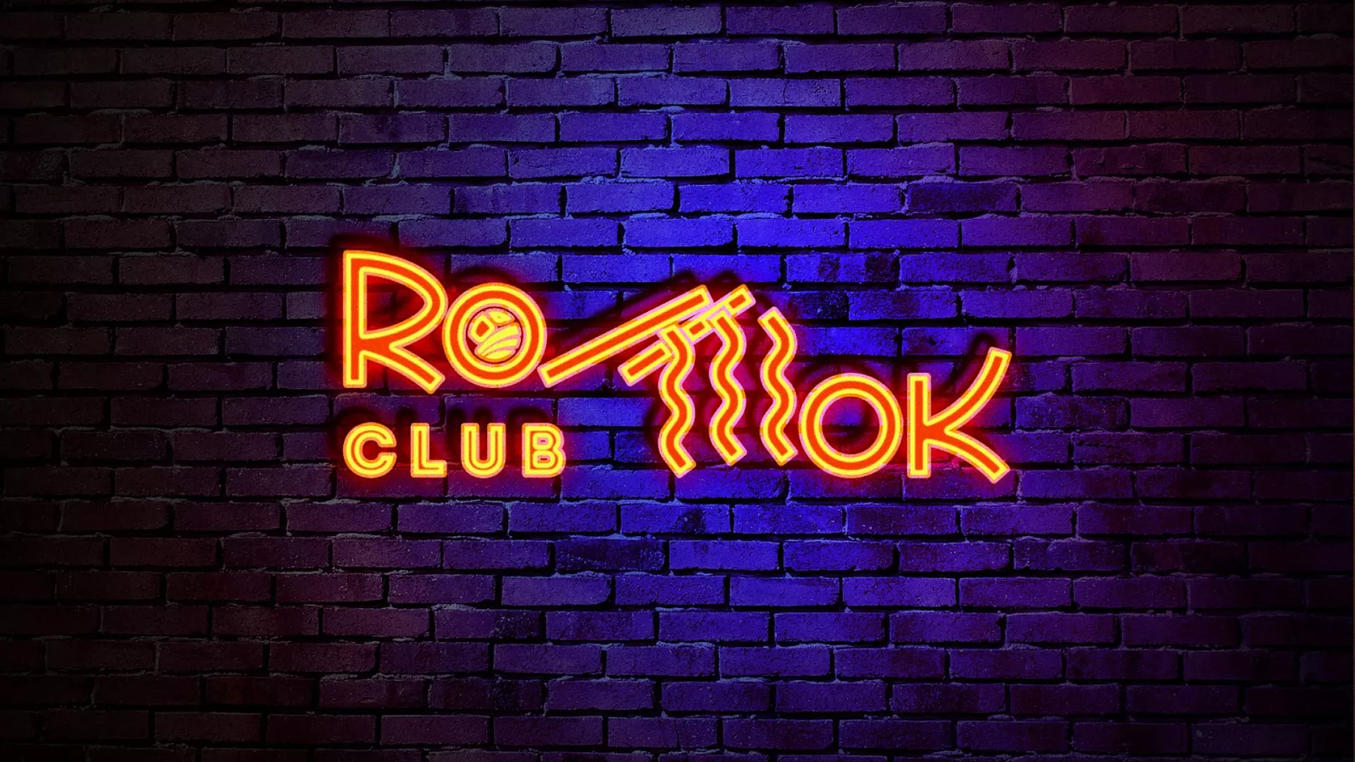 Разработка светящейся интерьерной вывески суши-бара «Roll Wok Club» в Симе Разработка светящейся интерьерной вывески суши-бара «Roll Wok Club» в Симе