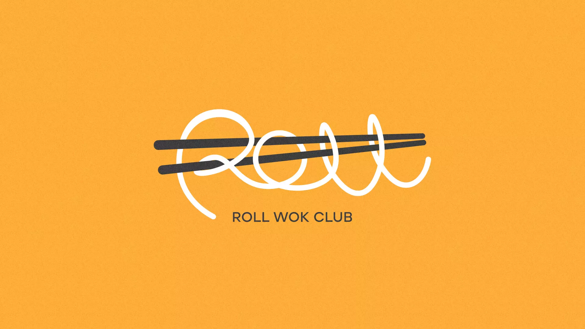 Создание дизайна упаковки суши-бара «Roll Wok Club» в Симе